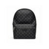 Foto 1 de Mochila LV
